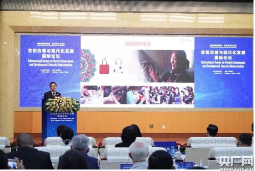 三年深耕609所貧困山村，平安醫(yī)?？萍家约夹g(shù)服務(wù)助力健康扶貧