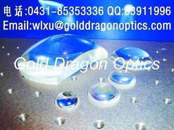 球面鏡科技 光學精密服務的創新引擎