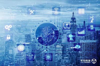 科技創(chuàng)新引領(lǐng)，技術(shù)服務(wù)賦能——探索企業(yè)“智慧”轉(zhuǎn)型之路